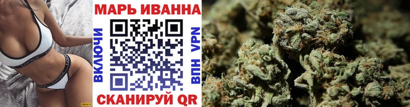 Продажа наркотиков Новокузнецк Гашиш  Конопля  Cocaine  Alpha-PVP  Мефедрон 