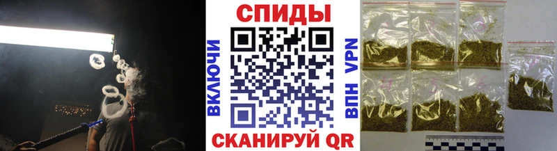 как найти закладки  Новокузнецк  Бутират бутик 
