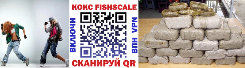 hydra зеркало  Новокузнецк  Cocaine 97% 