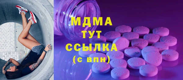 ГАЛЛЮЦИНОГЕННЫЕ ГРИБЫ Алзамай