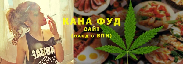 мдма Липки