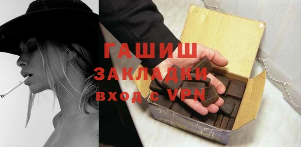 jwh Абинск