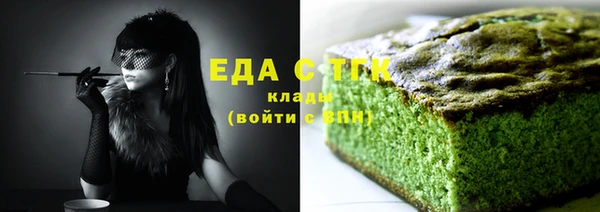гидропоника Алексин
