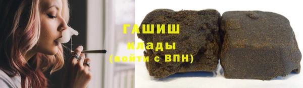 крисы Алексеевка