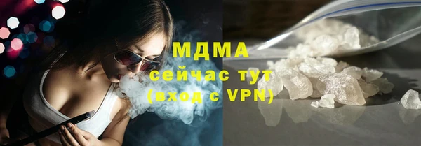 гидропоника Алексин