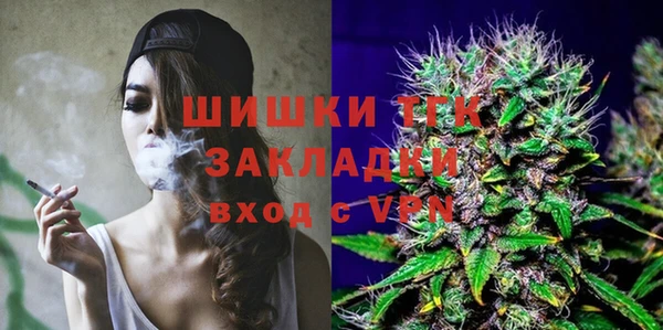 стаф Лиски