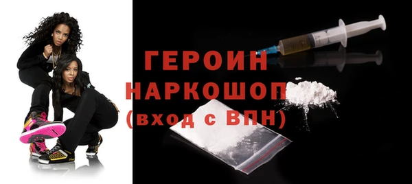 стаф Лиски