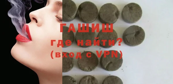 гидропоника Алексин