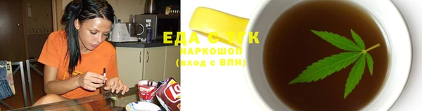 гидропоника Алексин