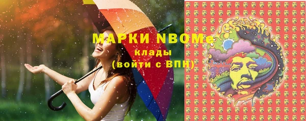 мдма Липки