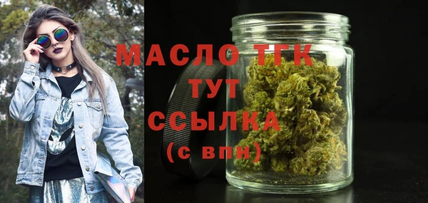 гидропоника Алексин