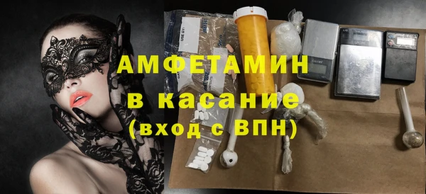 крисы Алексеевка