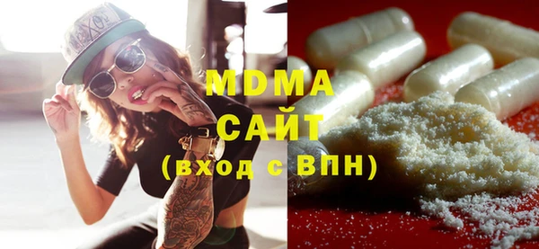 крисы Алексеевка