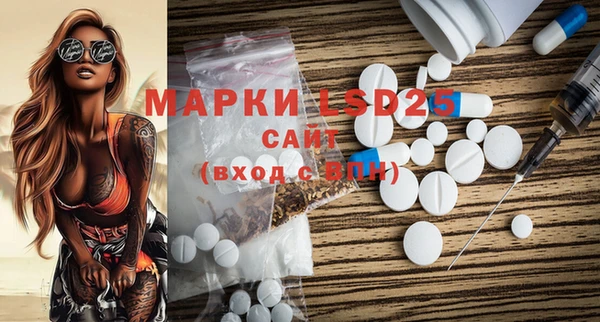 стаф Лиски