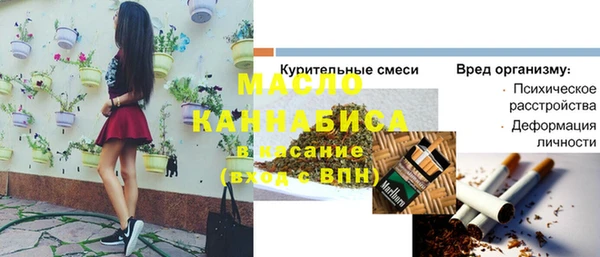 крисы Алексеевка