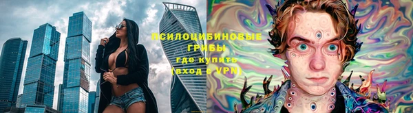 гидропоника Алексин