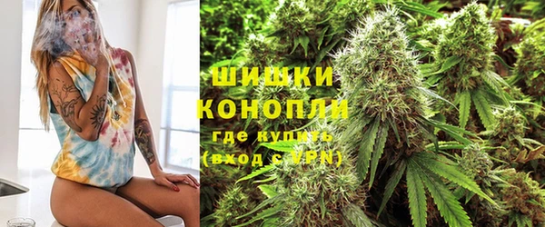 jwh Абинск