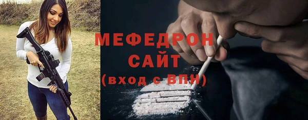 кокаин VHQ Абаза