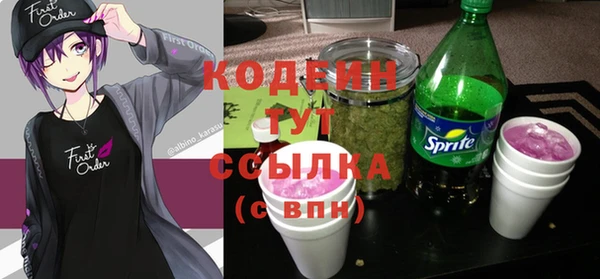 мдма Липки
